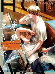 编辑推荐《云梦仙踪》